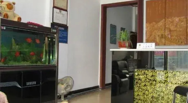 Gaochun Tianhao Hotel, Rezerwuj Hotel Shijiazhuang Hebei
