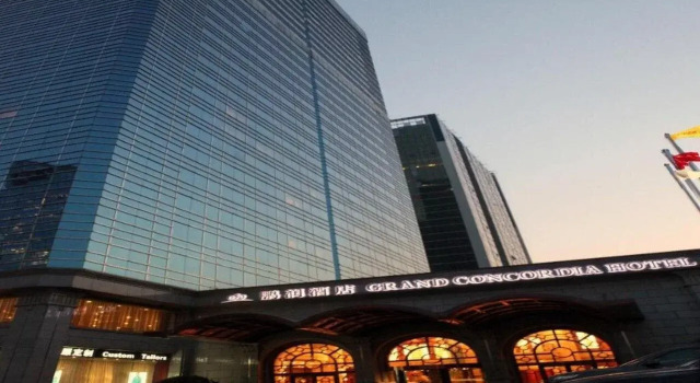 Grand Concordia Hotel, Забронировать Отель Чаоян Пекин