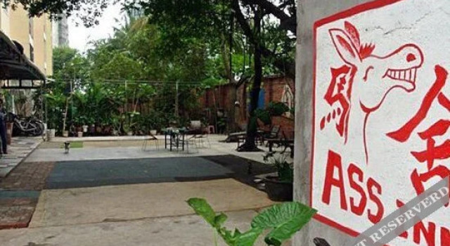 Haikou Youth Hostel