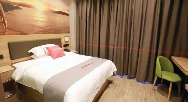 Jun Hotel Jiangsu Yancheng Sheyang County Zhenyang Street, Rezervovat Hotel Sheyang Jiangsu