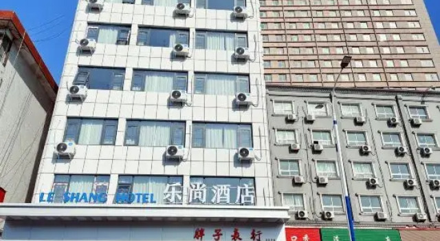 Leshang Hotel, Rezervovat Hotel Luohe Henan