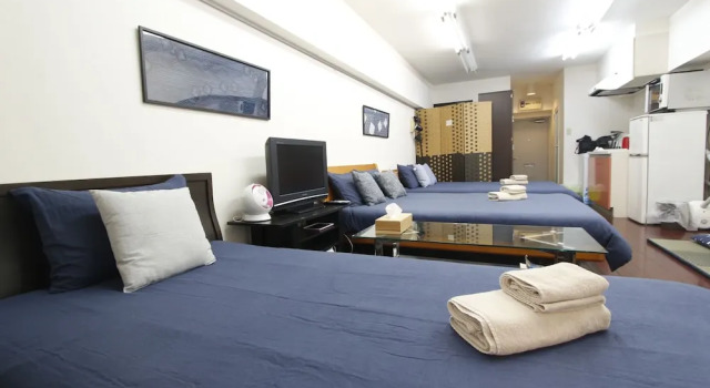 Ko's Apartment, Shibuya Station, Забронировать Апартаменты/квартира Сибуя Токио, рядом с Shibuya Fureai Botanical Center