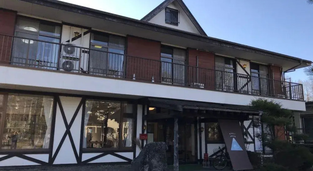 Guesthouse E-ne
