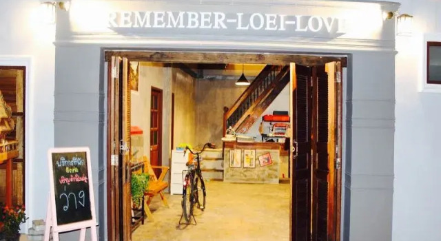 Remember Loei Love, Varaa Hotelli Hotellit North-Eastern Thailand pysäköinnillä, Pysäköinti