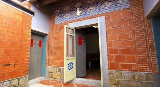 Old Min House II