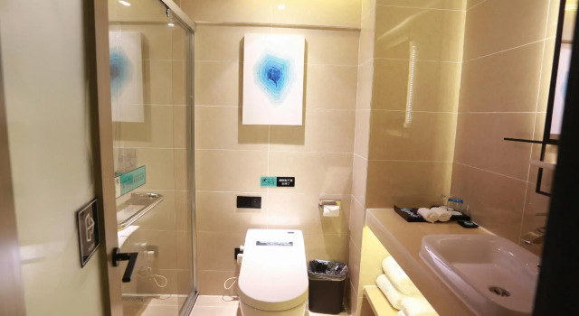 Xana Lite Guiyang Huaguoyuan Shuangzi Towers, Rezerwuj Hotel Guiyang Guizhou