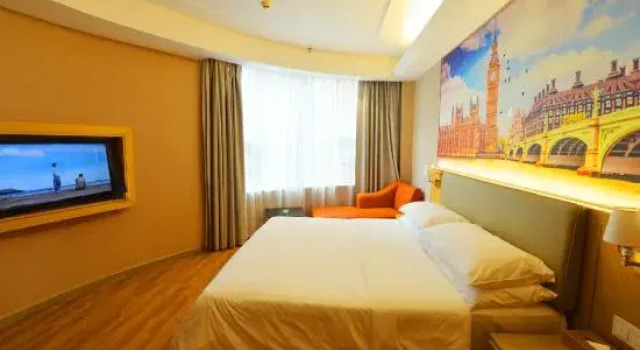 Люкс Deluxe Vienna 3 Best Hotel Guangxi Pubei Coach Station