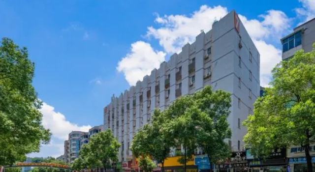 7Days Inn Zhuzhou red flag square, Foglalás Szálloda Zhuzhou Hunan