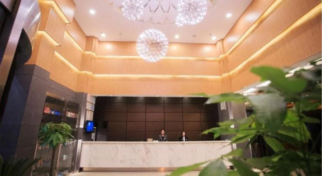 Starway Hotel (Urumqi Railway Bureau Metro Station, Rezervați Hotel Urumqi Xinjiang