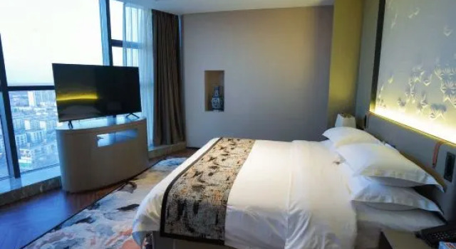 Люкс Executive Qitaitian International Hotel