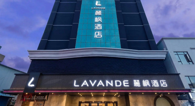 Nanzhou Hotel