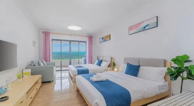 Wuchuan Le King Resort Apartment, Book Lejlighed Zhanjiang Guangdong