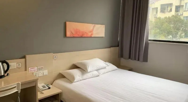 Hi Inn Shanghai Jinqiao International Square, Varaa Hotelli Pudong Shanghai