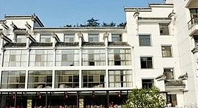 Huangshan Beidou Hotel, Prenota Hotel Hotel a Anhui con parcheggio, Parcheggio
