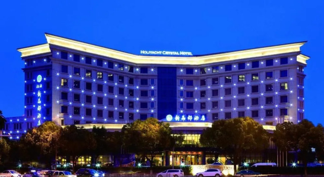 Ningbo Holiyacht Crystal Hotel, Забронировать Отель Jiangdong District Нинбо, рядом с Shiji Avenue Station
