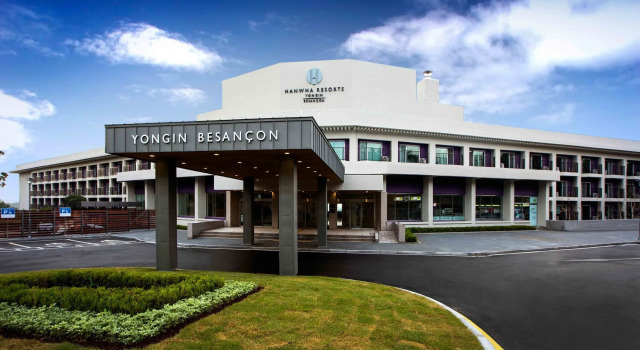 Hanwha Resort Yongin Besancon, Prenota Resort Hotel a Gyeonggi-do con parcheggio, Parcheggio