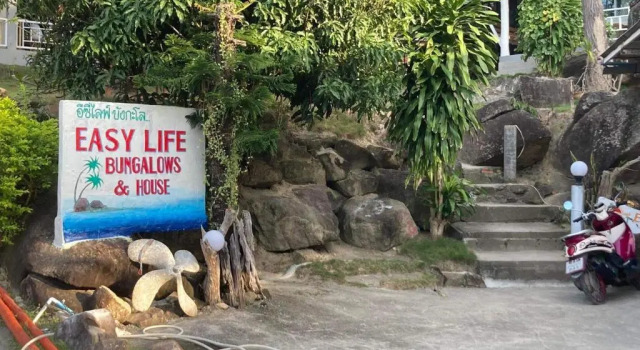 Бунгало Superior Easy Life Bungalows