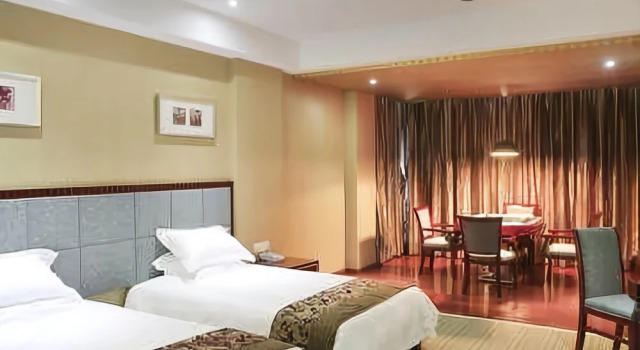 Dongfang International Hotel, Rezerwuj Hotel Shangrao Jiangxi