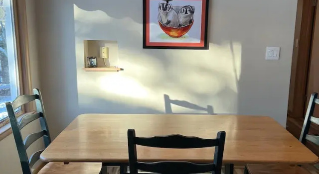 Коттедж The Badger House