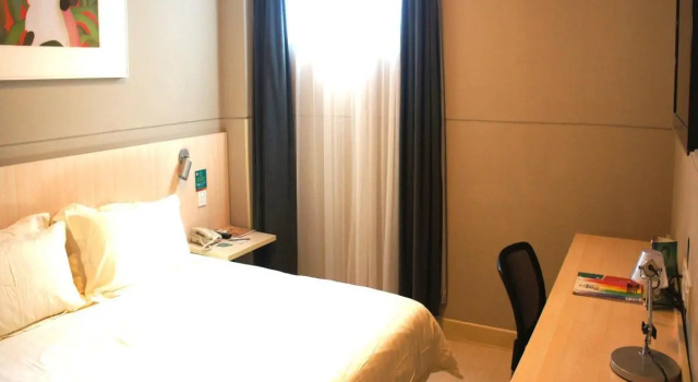 Номер Business Jinjiang Inn Taiyuan Longtan Park