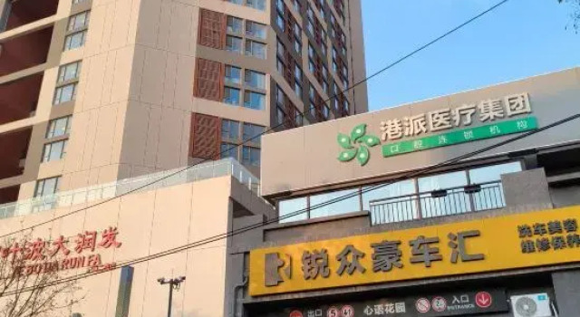 Qingfeng Xiaozhu Homestay, Prenota Hotel Xi'an Shaanxi