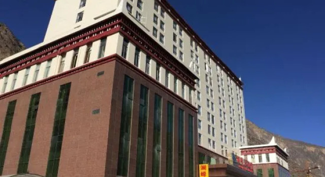 Lanfeng Hotel, Prenota Hotel Hotel 4 stelle a Danba, 4*