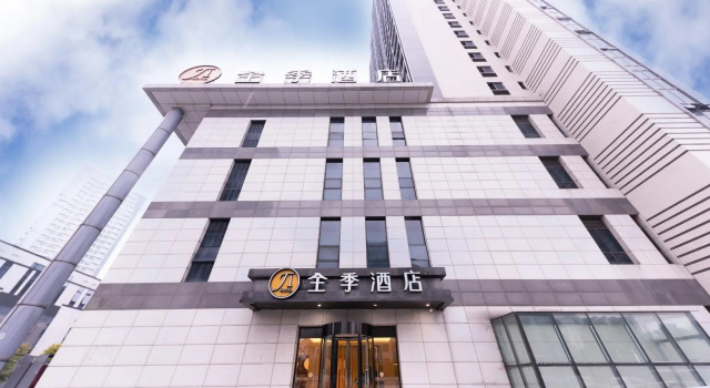 JI Hotel Hangzhou Binjiang