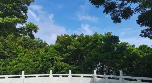 Hengyang Nanyue Hengshan Qingshan Yunju, Забронировать Отель Наньюэ Хунань