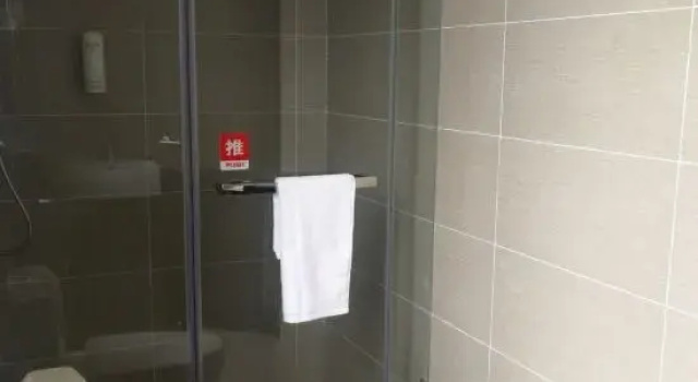 Люкс Business Yiju Collection Hotel