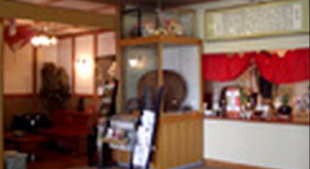 Yamasanso, Book Hotel Hoteller i Koshinetsu med parkering, Parkering