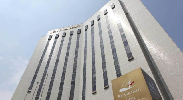 Одноместный номер Standard Rembrandt Hotel Oita