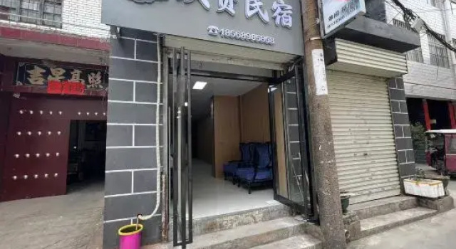 Jiuxian Homestay (Yingtianmen China National Flower Garden), Reservar Hotel Luoyang Henan