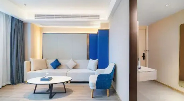 Люкс Kyriad Hotel (Dongguan Qingxi)