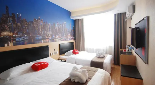 Номер Superior Thank Inn Plus Hotel Hebei Zhangjiakou Xuanhua District People'S Park