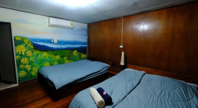 Banputawan Guesthouse, Reserva ahora Hotel Khun Yuam Tailandia