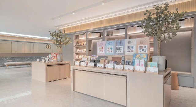 Ji Hotel Tianjin Cultural Center, Забронировать Отель Отели Тяньцзинь с парковкой, рядом с Beyou World, Парковка