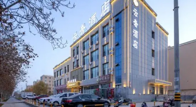 Luntai YunShe Hotel, Boek Hotel Luntai Xinjiang