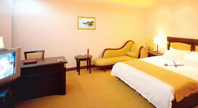 Business Hotel - Xiamen, Boek Hotel Xiamen Fujian