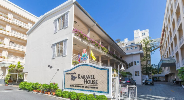 Люкс Classic Kameo Hotel and Serviced Apartments, Sriracha