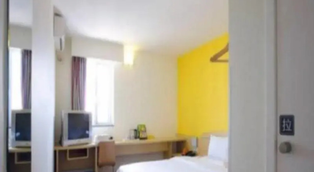 7 Days Inn