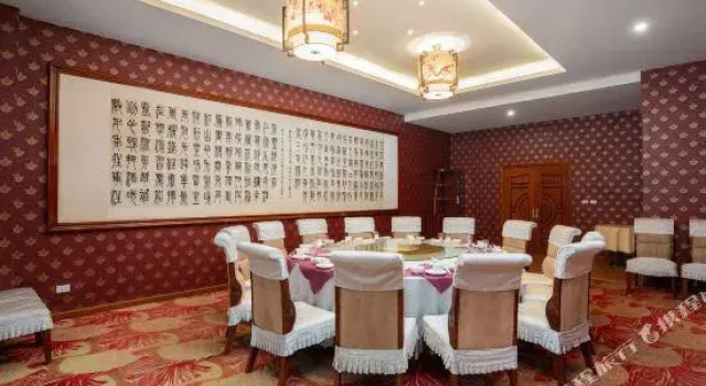Guihua Garden Hotel, Buchen Sie Hotel Qujing Yunnan