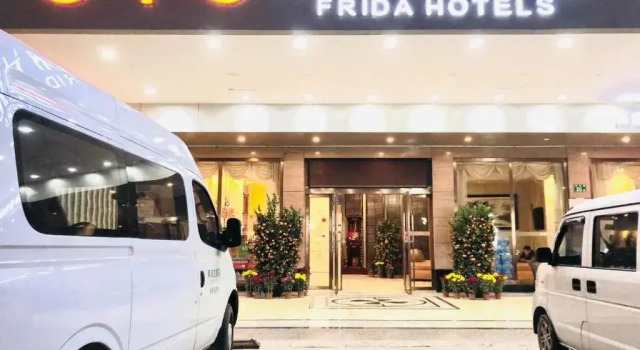 Frida Hotels Guangzhou Baiyun International airport