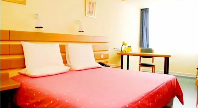 Home Inn Hotel, Забронировать Отель Зопин Шаньдун