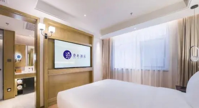 Люкс Отель Manxin Beijing South Railway Station Grand View Garden