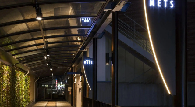 JR-East Hotel Mets Kokubunji, Book Hotel Kokubunji Tokyo Prefecture