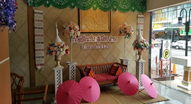 Dhevaraj Hotel, Забронировать Отель Отели Нан по системе «всё включено», Всё включено