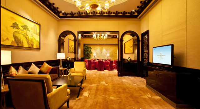 Intercontinental Wuxi by IHG
