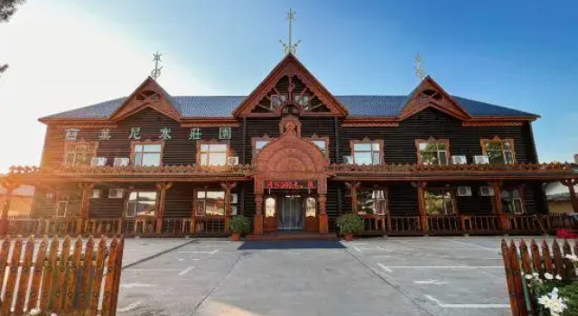 Yenisai Manor, Book Hotel Hotels in Inner Mongolia with Parking, Parking