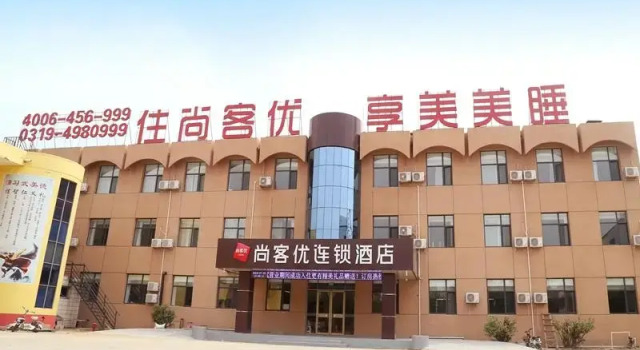 Thank Inn Hotel Hebei Xingtai Xinhe County Zhentang Road, Book Hotel Xingtai Hebei