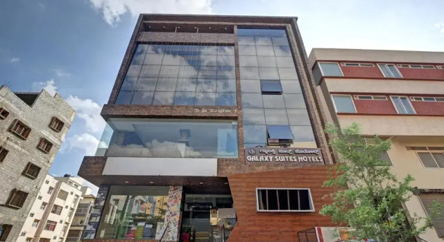 Hotel Galaxy Suites Hebbal, Забронировать Отель Отели штата Карнатаки 3 звезды, 3*